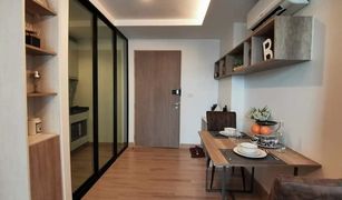 1 Bedroom Condo for sale in Bang Chak, Bangkok The Unique Sukhumvit 62/1