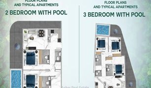 Квартира, 3 спальни на продажу в Skycourts Towers, Дубай Edison House