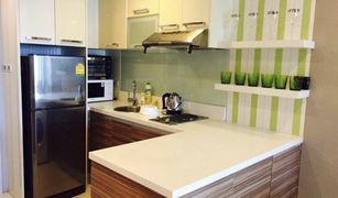 2 Bedrooms Condo for sale in Nong Prue, Pattaya Apus