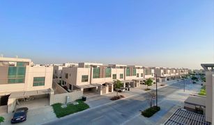 4 Schlafzimmern Reihenhaus zu verkaufen in Meydan Gated Community, Dubai Grand Views