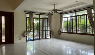 5 chambres Maison a vendre à Suan Luang, Bangkok Narasiri Pattanakarn-Srinakarin