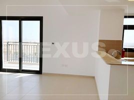 3 Bedroom Apartment for sale at SAFI 2A, Reem Community