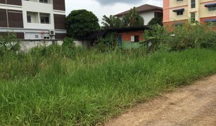 N/A Land for sale in Racha Thewa, Samut Prakan 