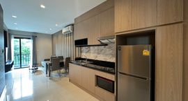 Himma Garden Condominium 在售单元
