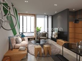 1 Schlafzimmer Appartement zu verkaufen im Odom Living | One Bedroom Type 1B, Tonle Basak