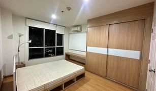 1 Bedroom Condo for sale in Phra Khanong, Bangkok Life @ Sukhumvit 65