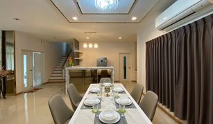4 Schlafzimmern Haus zu verkaufen in Dokmai, Bangkok Casa Premium Wongwaen - Onnut