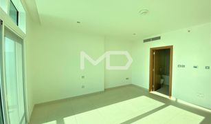 1 Bedroom Apartment for sale in Al Bandar, Abu Dhabi Al Naseem Residences C