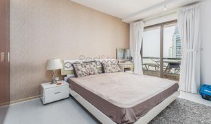 2 Bedrooms Apartment for sale in Murjan, Dubai Murjan 1