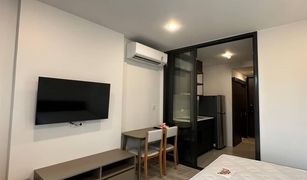 1 Bedroom Condo for sale in Din Daeng, Bangkok XT Huaikhwang