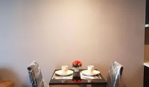 1 chambre Condominium a vendre à Phra Khanong, Bangkok Rhythm Sukhumvit 44/1