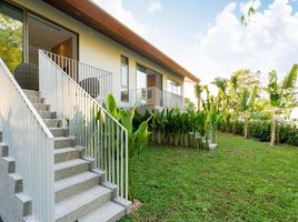 3 Bedroom House for sale at Himmapana Villas - Terraces, Kamala