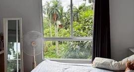 Available Units at UNiO Charan 3