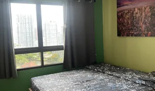 Кондо, Студия на продажу в Suan Luang, Бангкок Lumpini Ville Sukhumvit 77