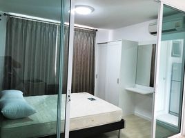 1 Bedroom Condo for rent at D Condo Onnut-Suvarnabhumi, Lat Krabang
