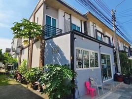3 Bedroom Townhouse for rent at Gusto Grand Ramkhamhaeng, Saphan Sung, Saphan Sung, Bangkok