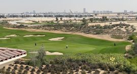 Viviendas disponibles en Dubai Hills View