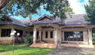 5 Bedrooms House for sale in Nong Ngu Lueam, Nakhon Pathom 