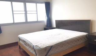 Кондо, 1 спальня на продажу в Khlong Toei, Бангкок Charming Resident Sukhumvit 22