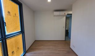 2 Bedrooms Condo for sale in Khlong Tan Nuea, Bangkok Taka Haus