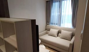 1 Bedroom Condo for sale in Khlong Tan Nuea, Bangkok Runesu Thonglor 5