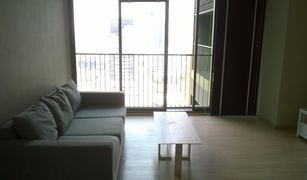 1 Bedroom Condo for sale in Khlong Tan Nuea, Bangkok Noble Solo