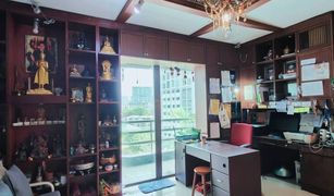Studio Condo for sale in Chomphon, Bangkok The Legacy Vibhavadi