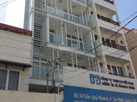 Studio Haus zu verkaufen in Tan Binh, Ho Chi Minh City, Ward 2, Tan Binh