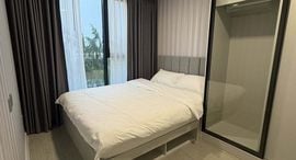 Available Units at Atmoz Oasis Onnut