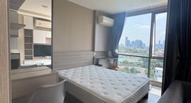 SIGN Condo Sukhumvit 50 在售单元