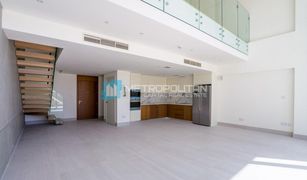 1 chambre Appartement a vendre à Saadiyat Beach, Abu Dhabi Mamsha Al Saadiyat