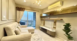 Available Units at อินโทร พหลโยธิน-ประดิพัทธ์