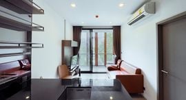 Available Units at Mori Haus