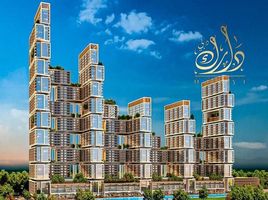 1 Bedroom Condo for sale at Sobha One, Ras Al Khor Industrial, Ras Al Khor