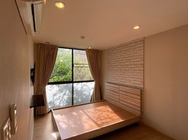 1 Schlafzimmer Wohnung zu verkaufen im I-Zen Ekamai-Ramindra, Lat Phrao