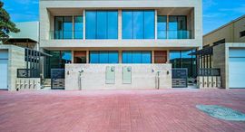 Jumeirah 2 Villas इकाइयाँ उपलब्ध हैं
