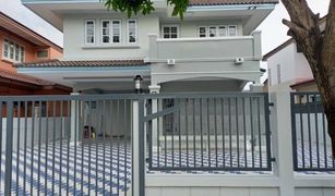 4 Bedrooms House for sale in Bang Chan, Bangkok Sammakorn Minburi