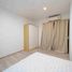 1 Bedroom Condo for rent at Klongjan Place, Khlong Chan