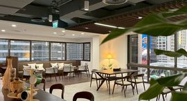Available Units at IW Serviced Office - Sathorn Thani 1
