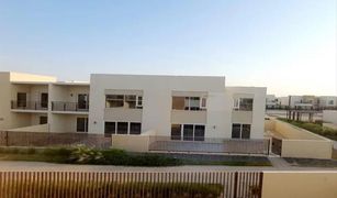3 Bedrooms Apartment for sale in EMAAR South, Dubai Urbana