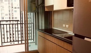 1 Bedroom Condo for sale in Bang Kapi, Bangkok Supalai Veranda Rama 9