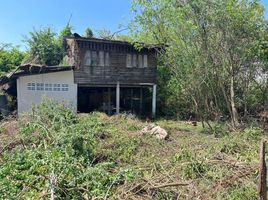  Grundstück zu verkaufen in Sikhio, Nakhon Ratchasima, Sikhio