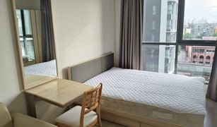 Studio Condo for sale in Bang Chak, Bangkok Ideo Mobi Sukhumvit 81
