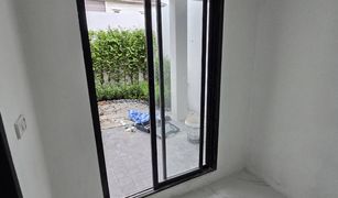 4 Bedrooms Townhouse for sale in Si Sunthon, Phuket 