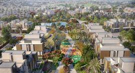 Доступные квартиры в Mudon Al Ranim 1