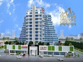 2 Bedroom Apartment for sale at Gemz by Danube, North Village, Al Furjan