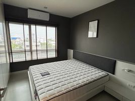 2 Schlafzimmer Wohnung zu verkaufen im The Room Ratchada-Ladprao, Chantharakasem