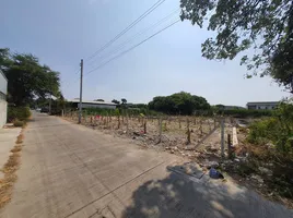  Land for sale in Mueang Samut Prakan, Samut Prakan, Samrong Nuea, Mueang Samut Prakan