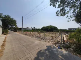  Land for sale in Airport Rail Link Station, Samut Prakan, Samrong Nuea, Mueang Samut Prakan, Samut Prakan