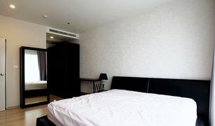 1 Bedroom Condo for sale in Khlong Tan Nuea, Bangkok Noble Solo